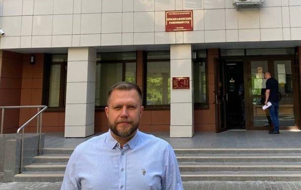 Еще один соратник Навального получил приговор по "санитарному" делу