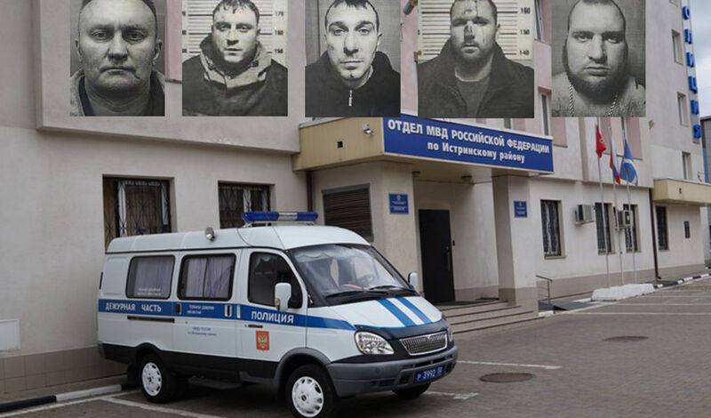 Полицейских в Истре заподозрили в помощи заключенным при побеге из ИВС