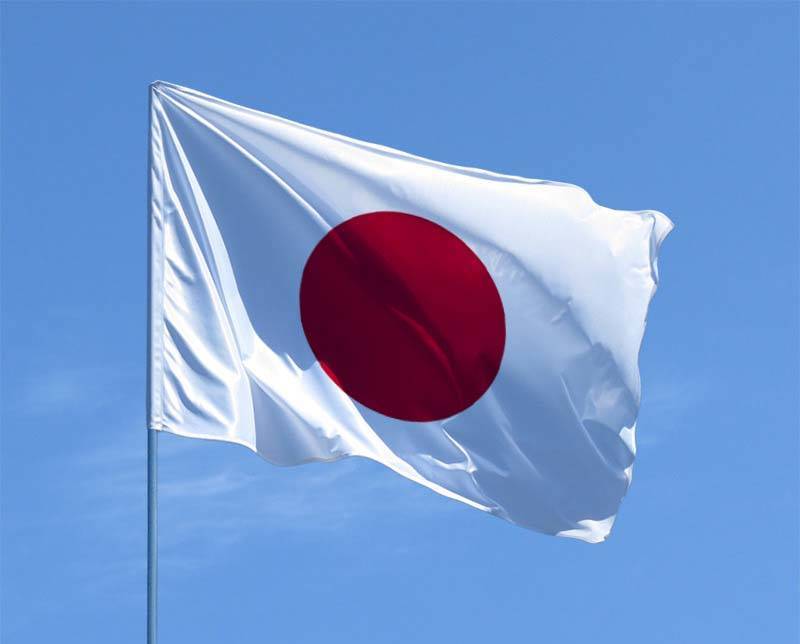МИД Японии назвал «неправомерным и недопустимым» давление на Тимановскую со стороны властей Беларуси