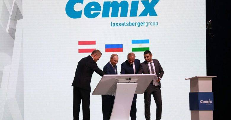 Путин принял участие в запуске цементного завода "Цемикс" в Башкирии