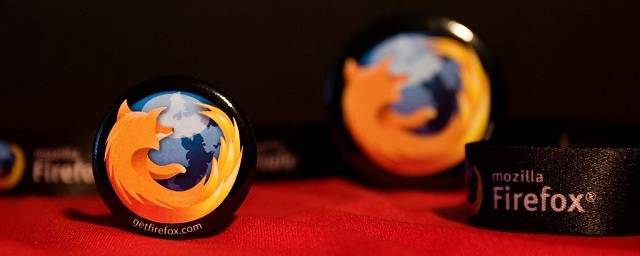 Браузер Firefox за три года потерял 46 миллионов пользователей