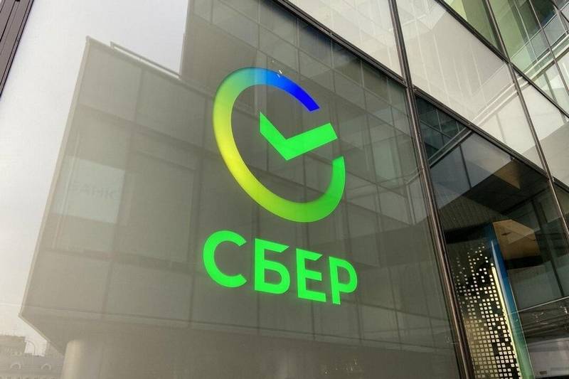 Сбер вновь признан сильнейшим банковским брендом в мире и пятый год подряд самым дорогим брендом России