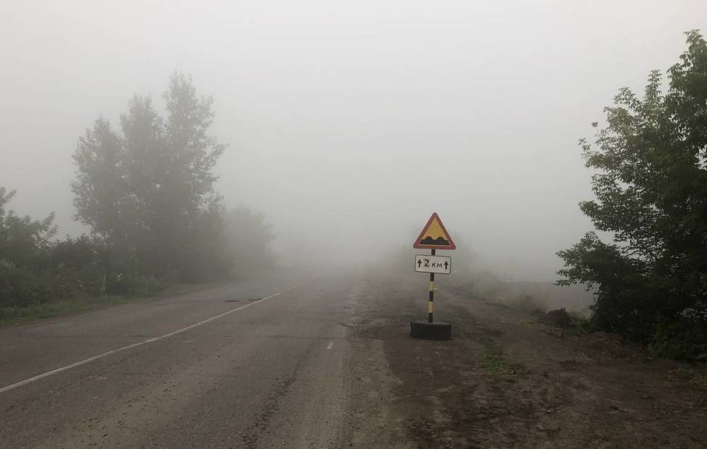 Превышение нормы загрязняющих веществ выявили в Красноярске из-за лесных пожаров