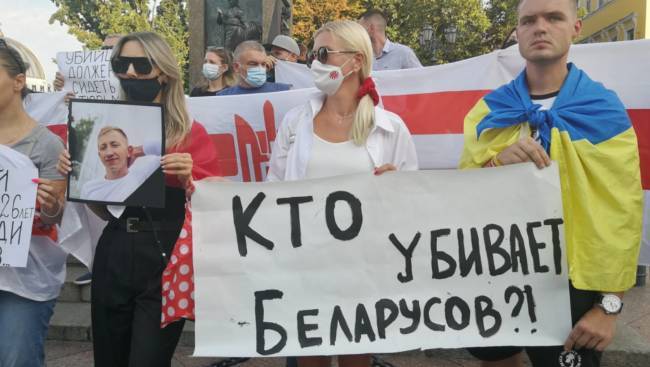 Вольнице белорусских националистов на Украине приходит конец?