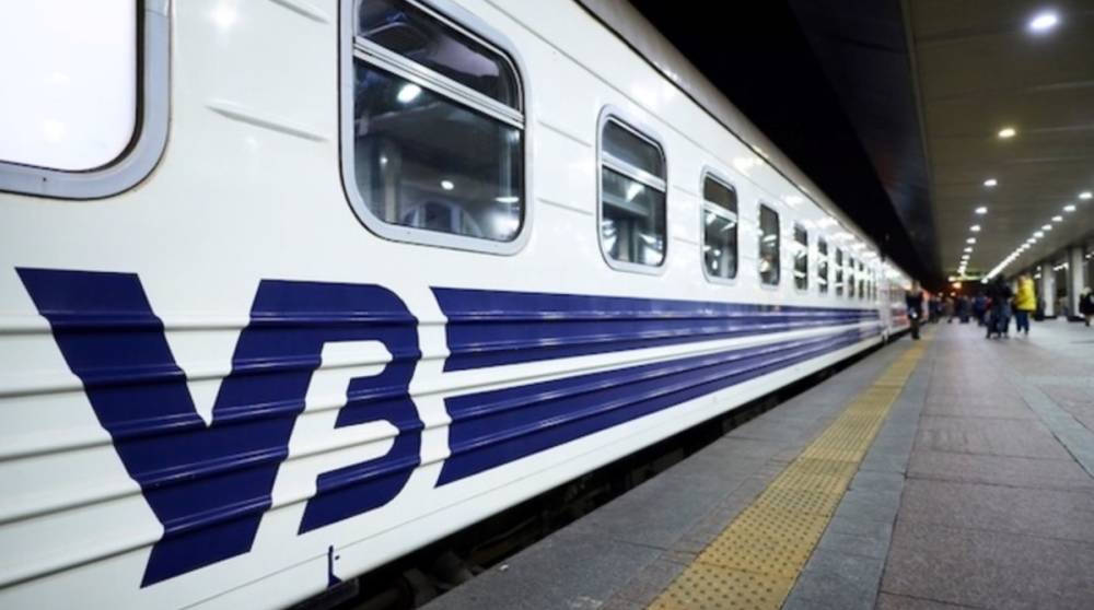 «Укрзализныця» назначила дополнительный поезд в Одессу