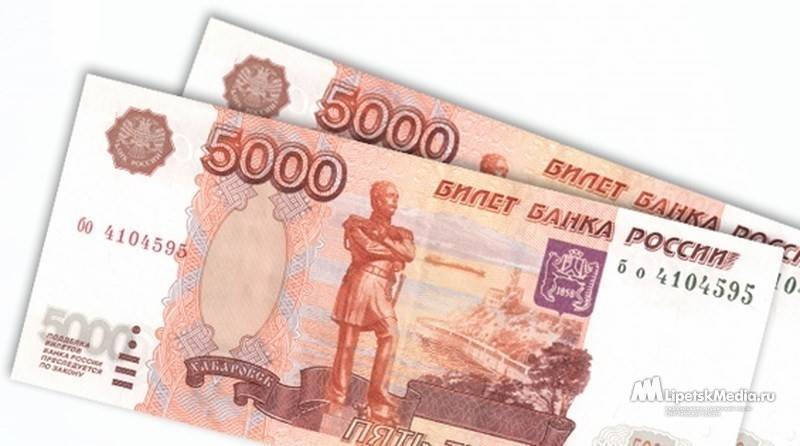 Житель Ельца лишился 40 тысяч рублей после визита лжекоммунальщиков