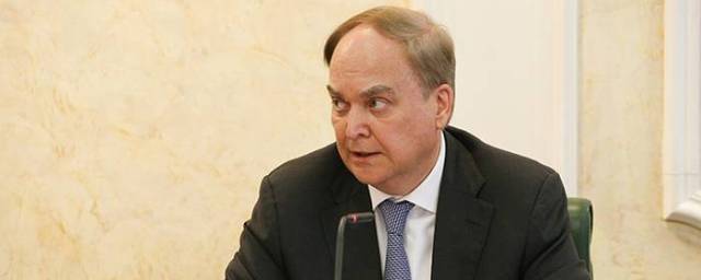 Посол России в США Антонов сообщил о кампании Запада против российских вакцин