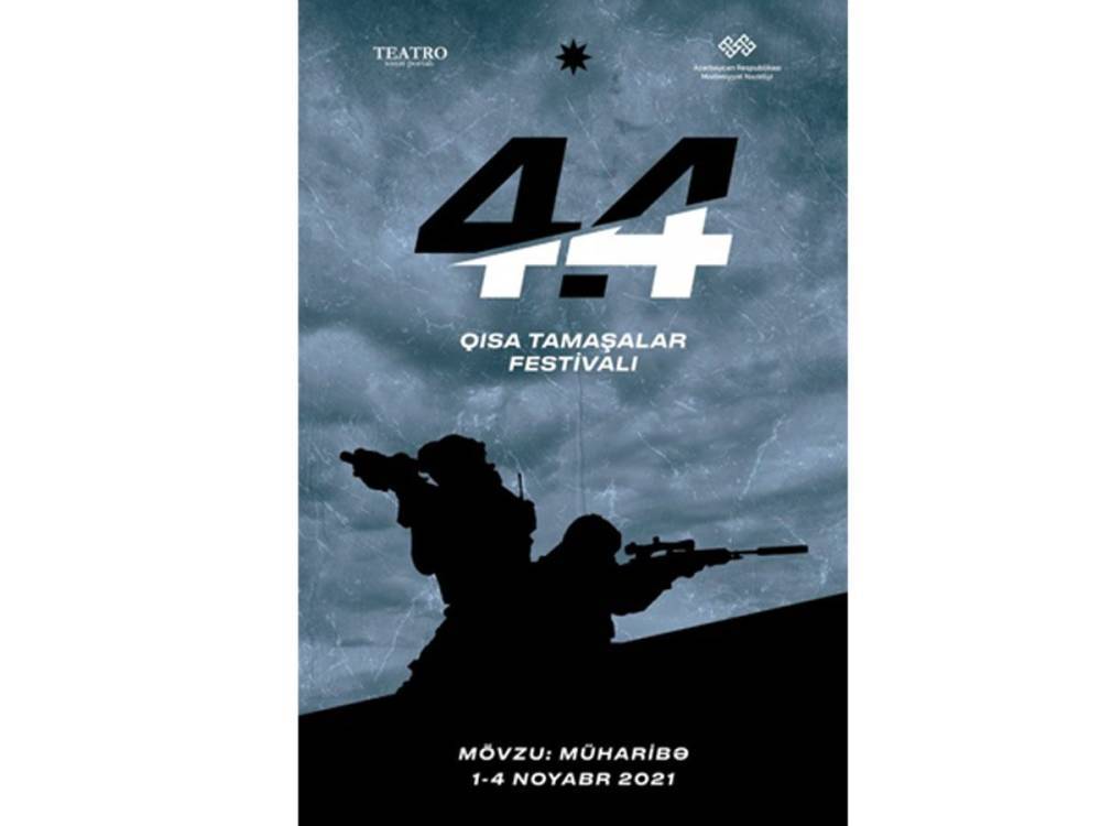 "4.4 Фестиваль коротких спектаклей" – в Азербайджане объявлен прием заявок