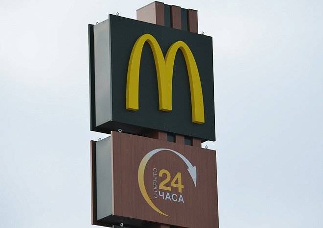 В Торговых рядах на улице Краснорядской откроется ресторан McDonald’s