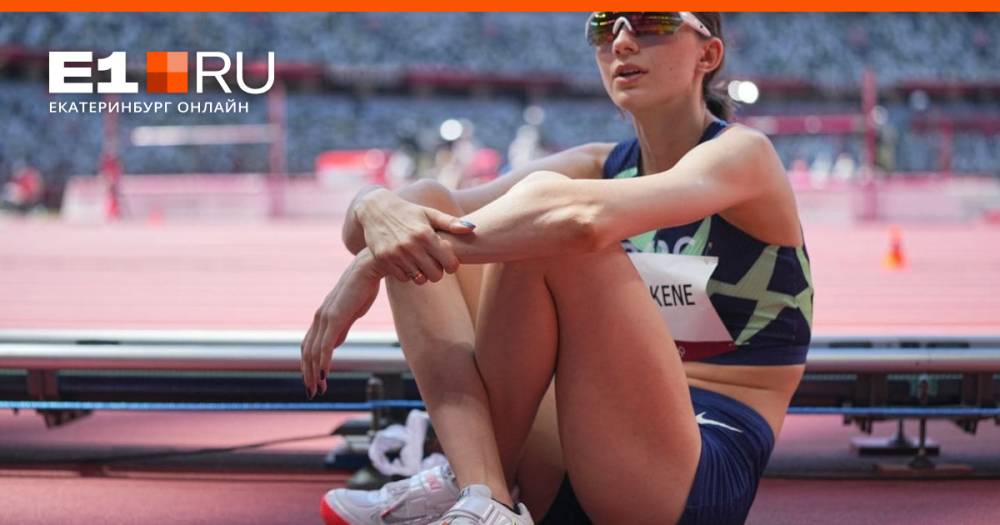 Счастливый день у России на Олимпиаде: Мария Ласицкене стала первой в прыжках в высоту