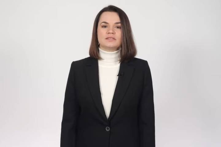 Тихановская призвала прекратить зависимость Белоруссии от России
