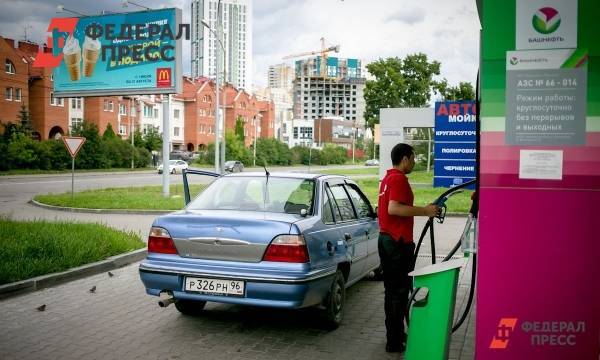 Аналитик объяснил, чем обернется для России запрет на экспорт бензина