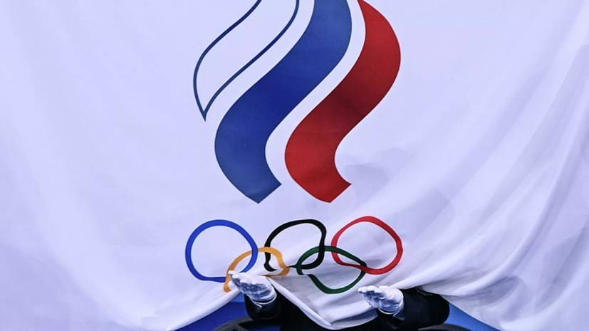 Россия поднялась на четвёртое место в медальном зачёте ОИ