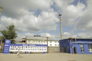 Тары.net: стекольный завод в Чагодощенском районе банкротят за копеечные долги