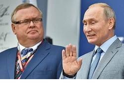 Путин наградил главу ВТБ Костина орденом «За заслуги перед Отечеством» I степени