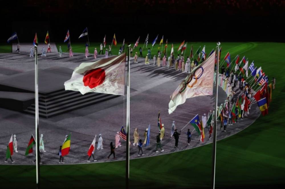 В Токио идет церемония закрытия XXXII летних Олимпийских игр