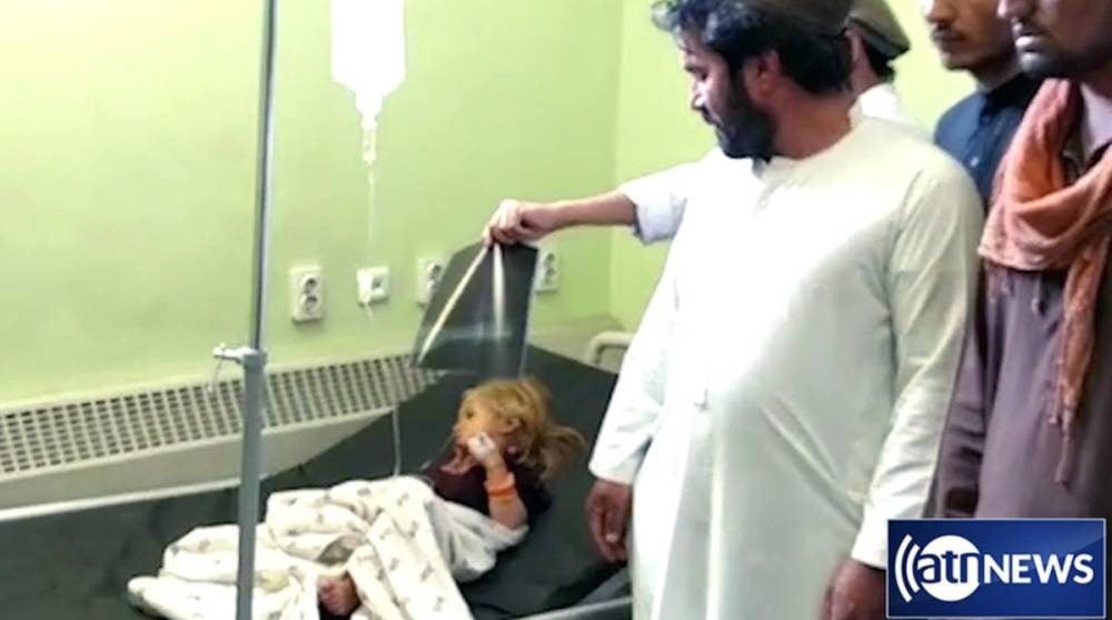 В Афганистане при взрыве погибла многодетная семья