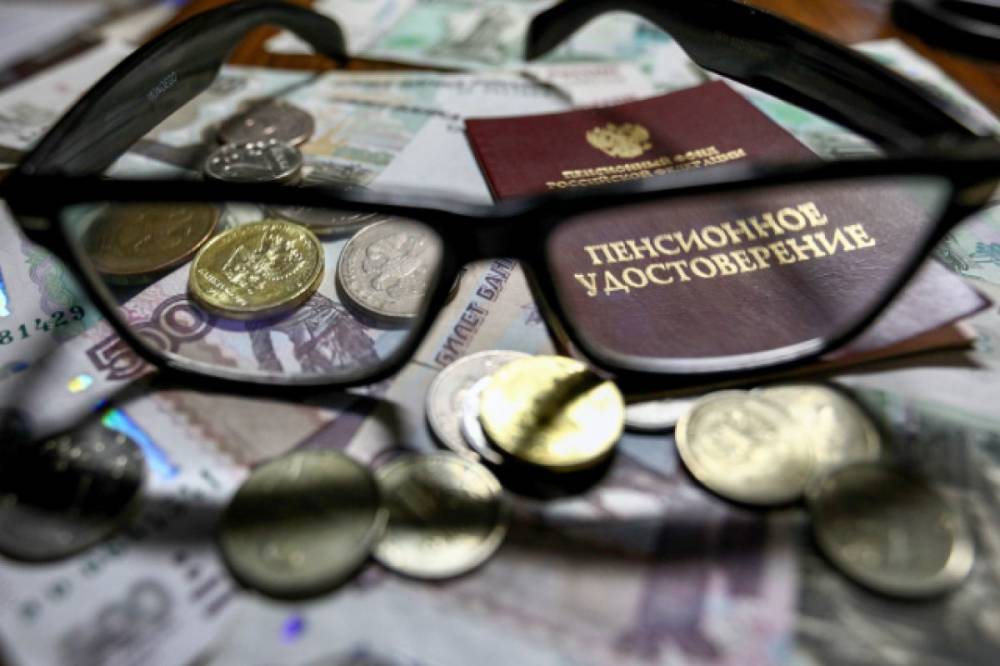 Кабмин РФ одобрил законопроект о периоде выплаты накопительной пенсии