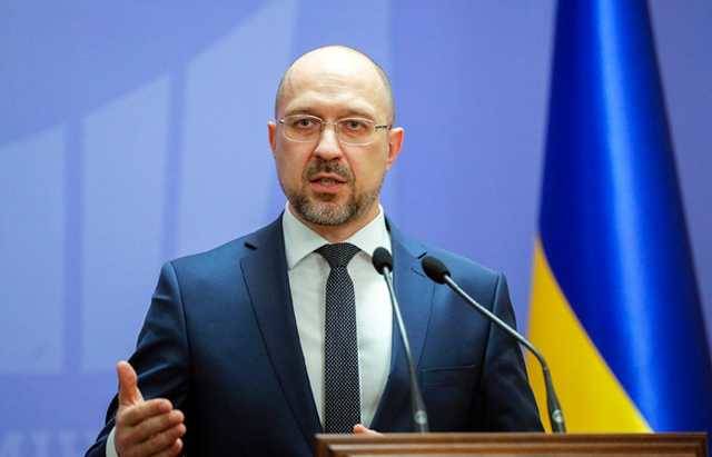 Украина перейдет в режим "без бумаг" через три месяца, - Шмыгаль