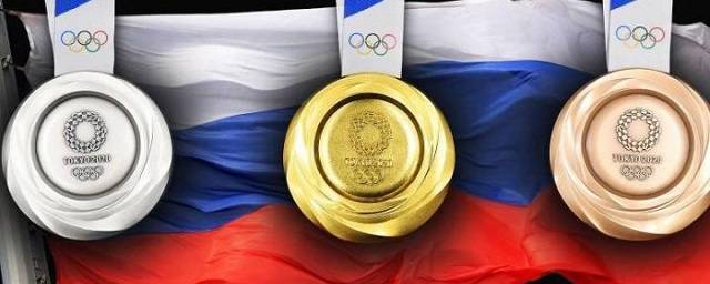 Россия стала пятой в медальном зачете ОИ в Токио-2020