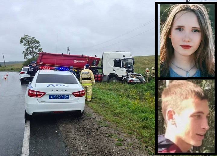 Двое студентов в Свердловской области погибли в ДТП с фурой на мокрой дороге