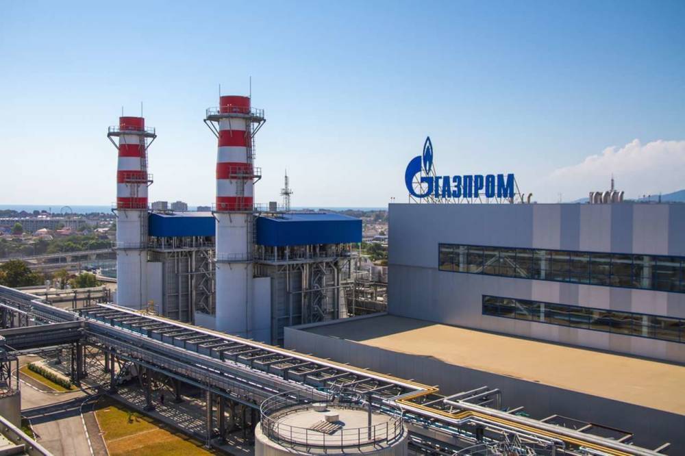 Завод Газпрома возобновил прием конденсата