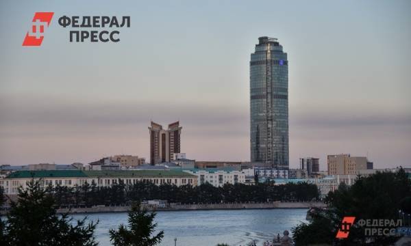 Новый облик центра Екатеринбурга предложат шведы, поляки и москвичи