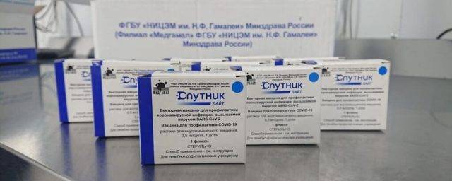 В Петербург поступило 24 тысячи комплектов вакцины «Спутник лайт»