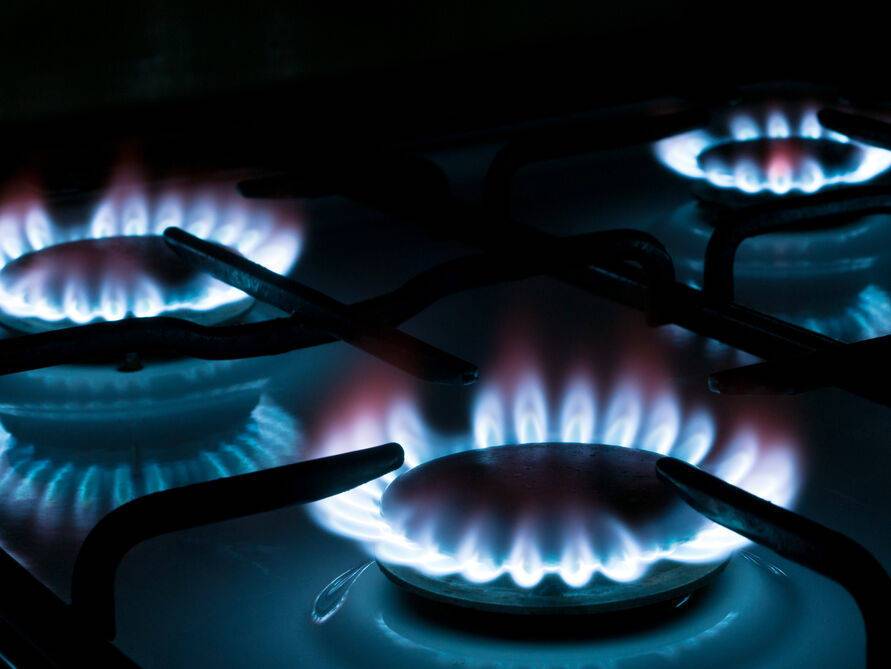 ГК "Нафтогаз України" предложила новый тариф за газ на отопительный сезон