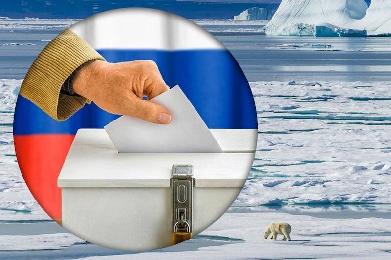 Инженер из Москвы будет голосовать на выборах в Госдуму с Северного полюса