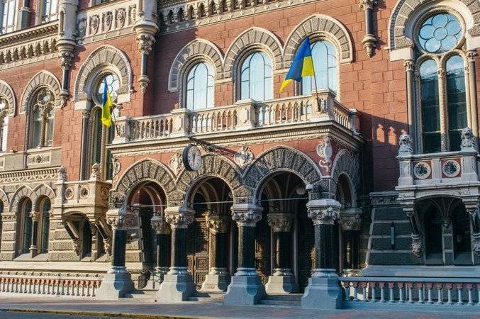 НБУ вводит в обращение монету «К 30-летию независимости Украины» (фото)