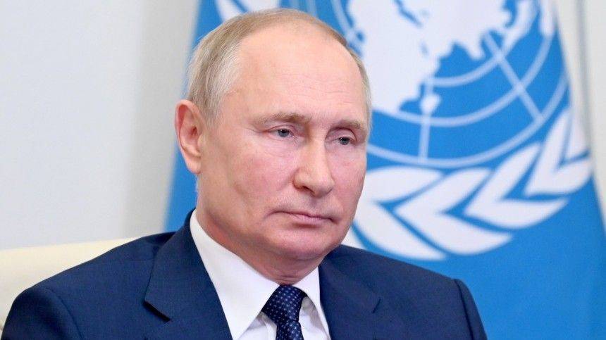 Путин предложил создать структуру в рамках ООН для борьбы с морской преступностью