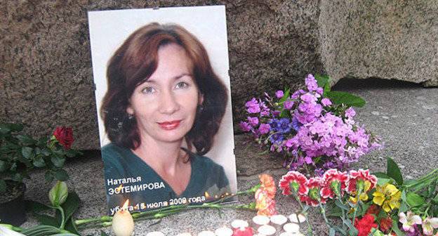 ЕСПЧ не нашел доказательств причастности властей к убийству Эстемировой