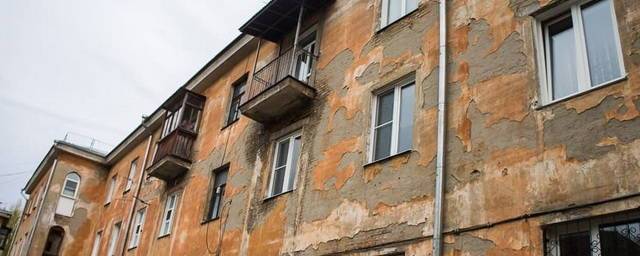 В Пермском крае программу по расселению аварийного жилья выполнят досрочно