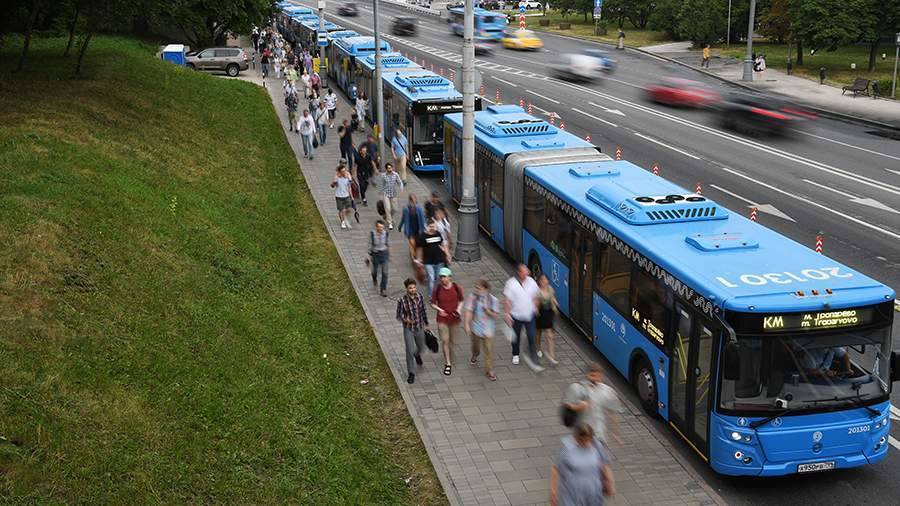 В Москве изменили тарифы для пересадки на общественном транспорте