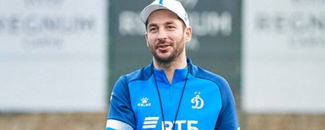 Наставник «Динамо» Шварц признан лучшим тренером РПЛ в июле-августе