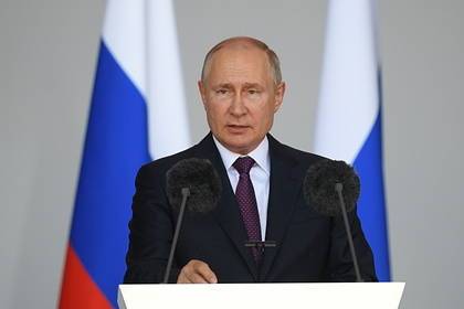 Путин оценил численность россиян без катаклизмов XX века в 500 миллионов