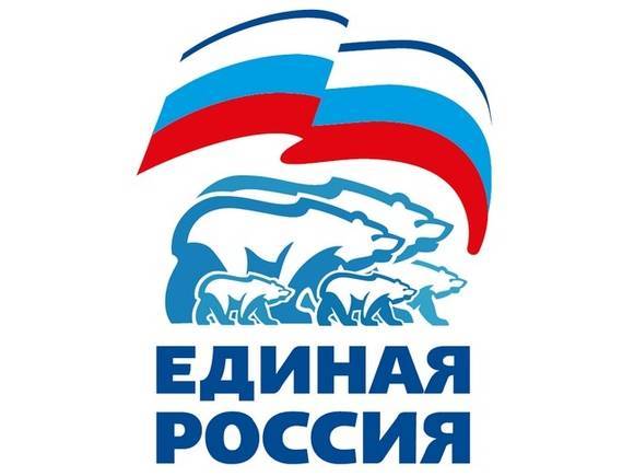 Анна Кузнецова в Ростове выступила на фоне нового логотипа «ЕР»