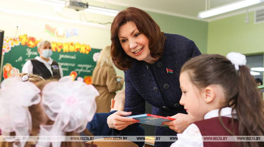 Кочанова: в Беларуси создаются все условия для комфортного образовательного процесса