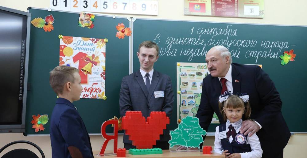 Президент в День знаний открыл новую школу в Бобруйске