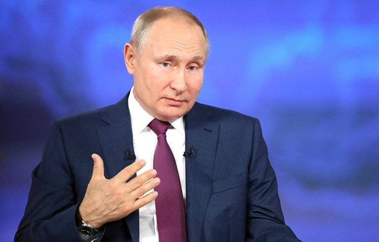 Путин рекомендовал школьникам доверять таким источникам, как общество "Знание"