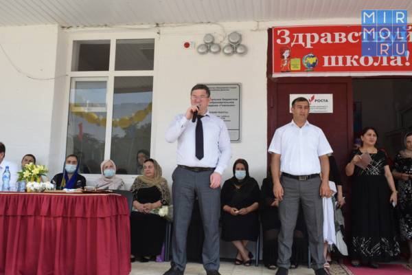 В школах Карабудахкентского района прозвенел первый звонок
