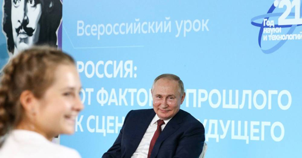 Путин оконфузился перед российскими школьниками на уроке: запутался в войне со шведами