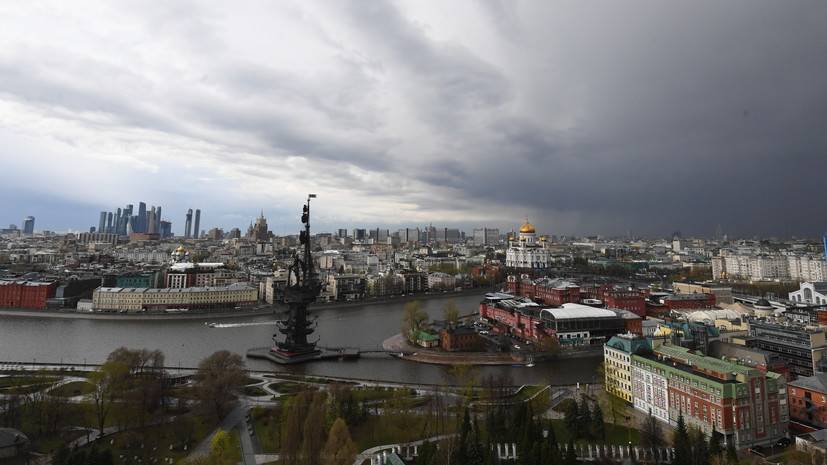 Синоптик Тишковец рассказал о погоде в Москве в ближайшие дни