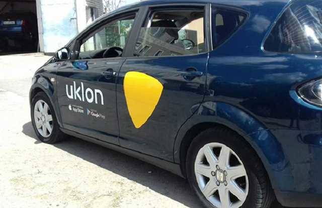 В Одессе пьяный водитель такси Uklon хвастался, что "беспредельничает"