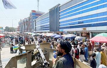 Талибы захватили посольство Норвегии в Кабуле