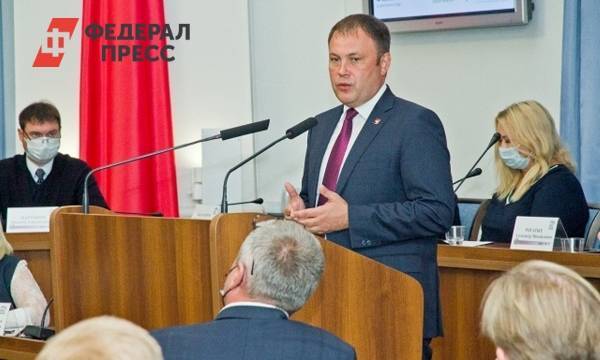 Мэр Кемерова оценил отмену прямых выборов главы