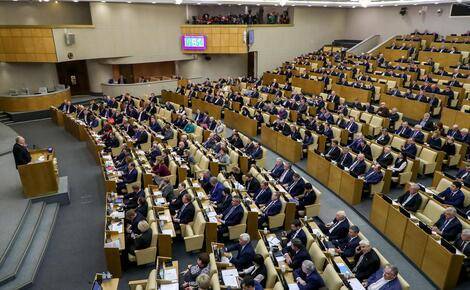 Депутаты ЕР внесут в Госдуму законопроект о пожизненном сроке лишения свободы за педофилию