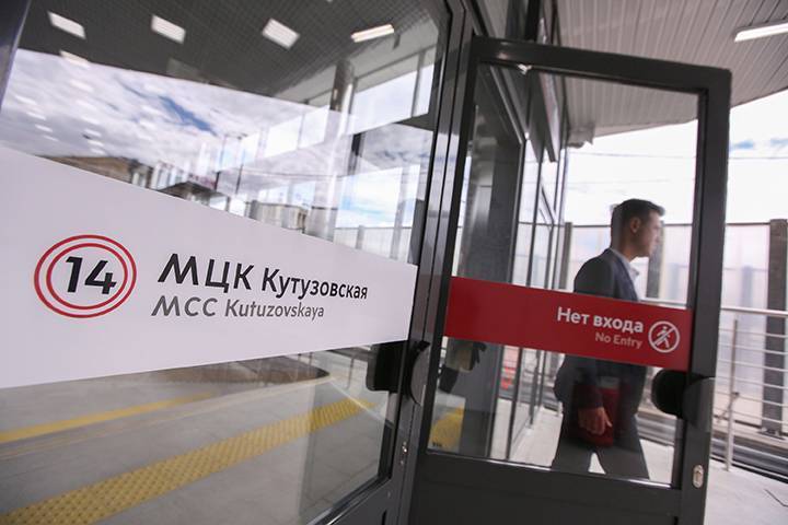 Южный вестибюль станции МЦК Кутузовская открылся для пассажиров