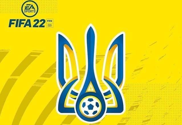 Сборная Украины будет лицензирована в FIFA 2022